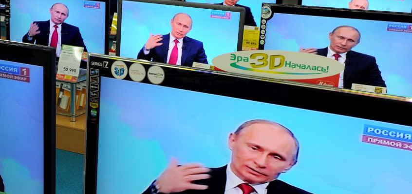 putin Миниатюра
