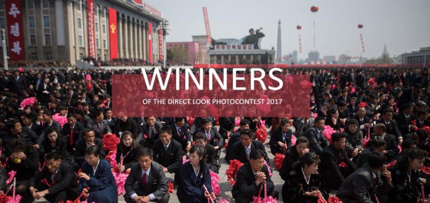 winners Миниатюра