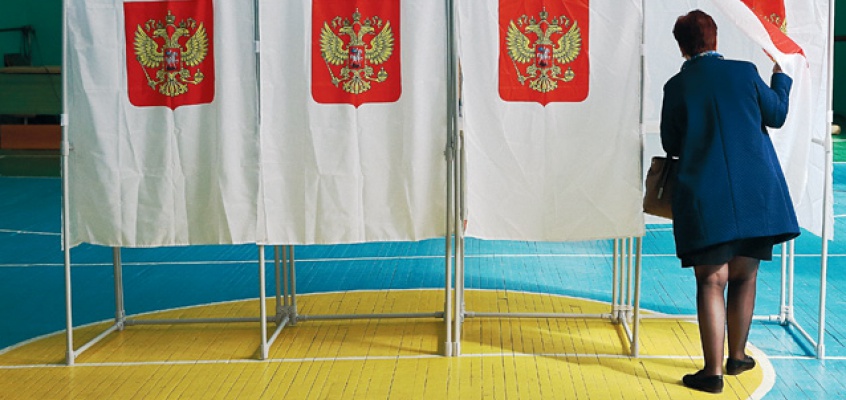 election Миниатюра