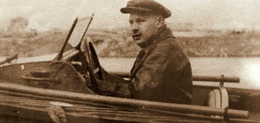 курчевский Миниатюра