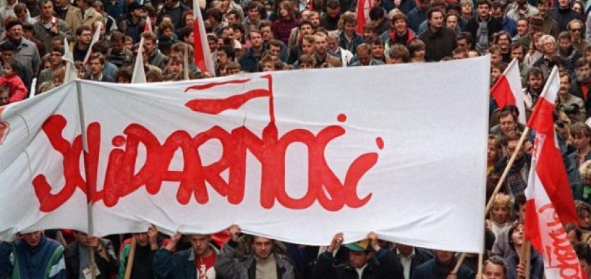 солидарность Миниатюра