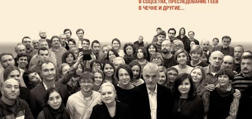 новая Миниатюра