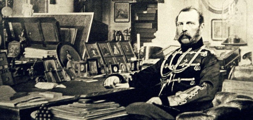 Александр 2 Миниатюра