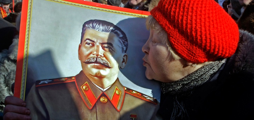 Сталин Миниатюра