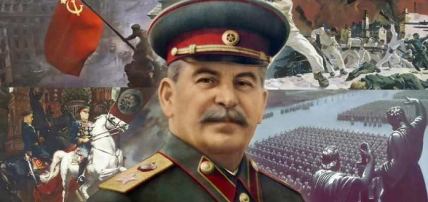 сталин Миниатюра