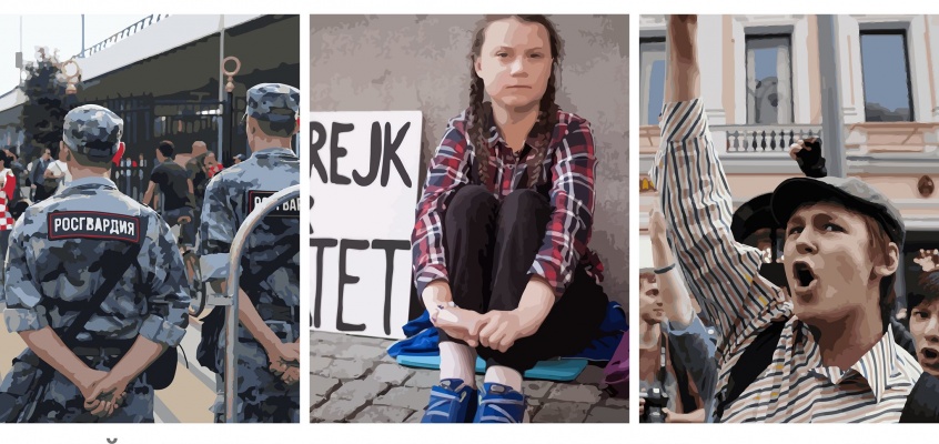 грета2 Миниатюра