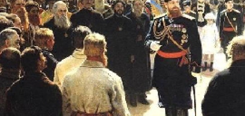 Старое мероприятие - изображение 2611.jpg Миниатюра